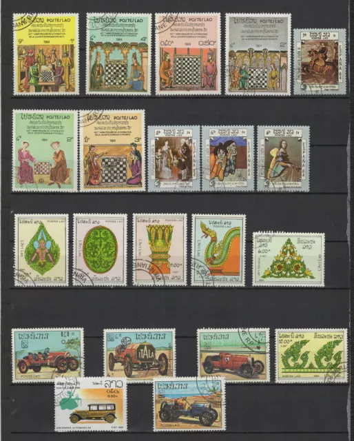 1984 postes Laos 50 timbres oblitérés / T1496