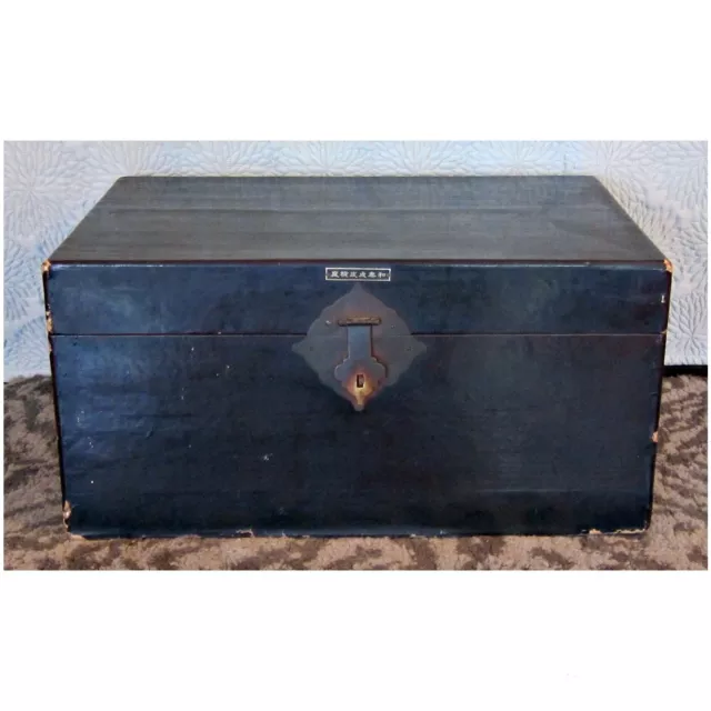 Antique Chinese Black Lacquer Chest/Trunk