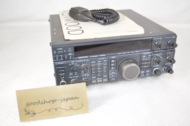 Kenwood TS-850S AT HF 100W All Mode Amateur-Transceiver mit Handbuch....