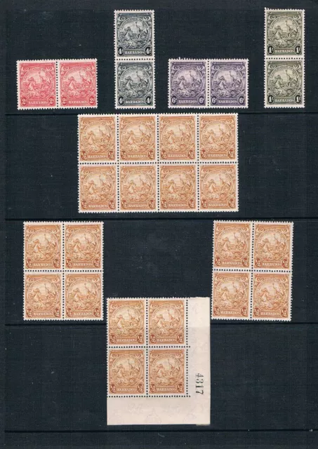 Barbados 1938 ½d to 1sh Colony Seal-Pairs/Blks SC 193A-200a [SG 248c-255] MNH G2
