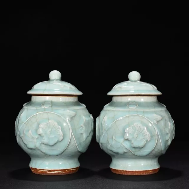 7.2" Rare China Song dynasty Longquan Kiln Celadon glaze Floral pattern a pair