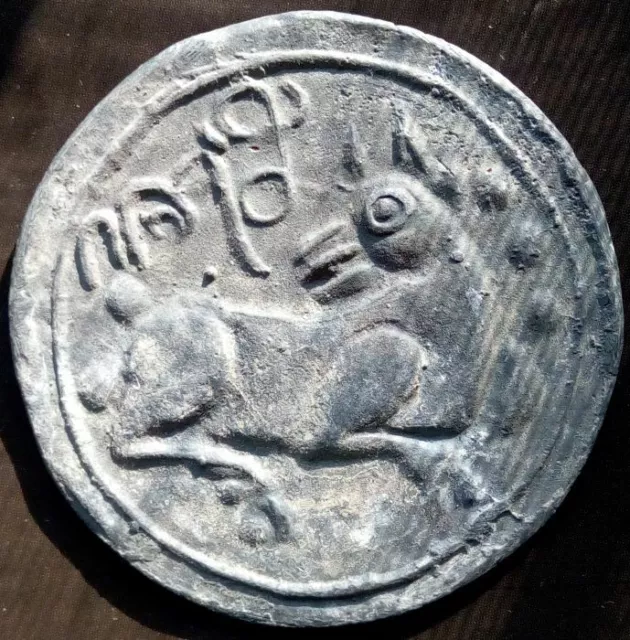 18th circa.--SOUTHEAST ASIA--ANCIENT COIN---BIG EYE DOG---dia. 63 mm. heavy coin