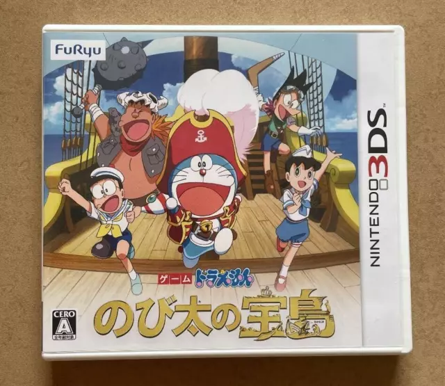 Nintendo 3DS Doraemon Nobita and the Haunts of Evil Japanese Action Games J