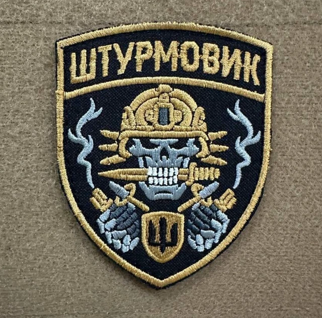 Patchs tactiques de moral de l'armée ukrainienne des drones, Patch à crochet brodé, intelligence militaire, Badge de guerre d'ukraine, autocollants pour sac à dos  15