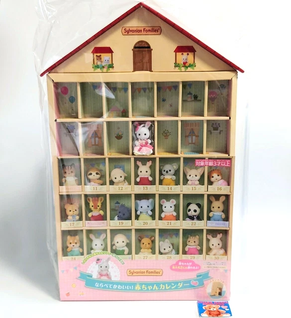 SYLVANIAN FAMILIES CALICO Critters Luxury Living Room Set Complete Used  $266.61 - PicClick AU