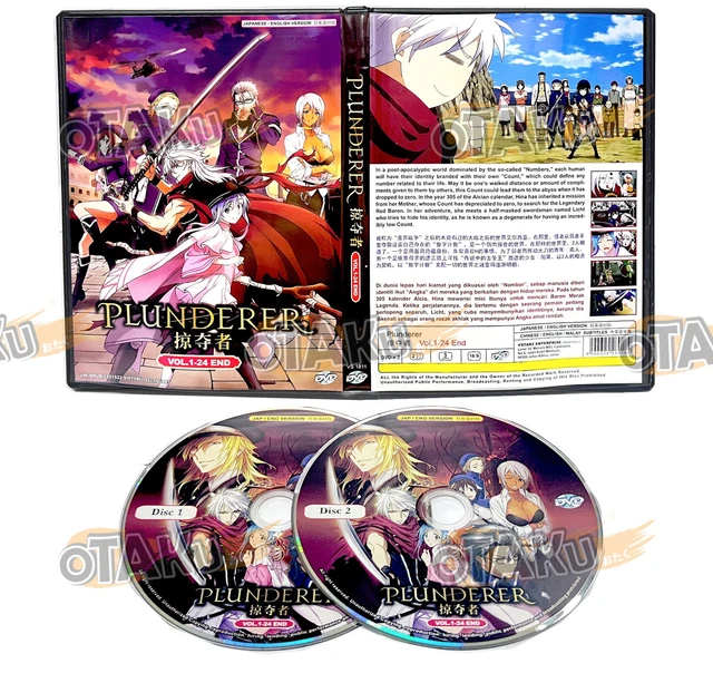 Kissanime plunderer cheap