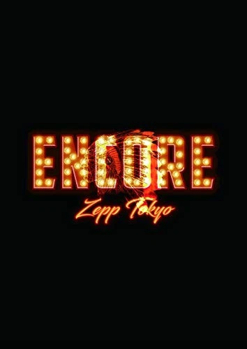 THE BONEZ TOUR WOKE ENCORE @Zepp Tokyo (DVD) $68.42