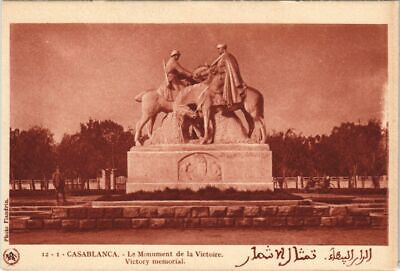 CPA ak morocco casablanca le monument of victory Flandrin (37714)