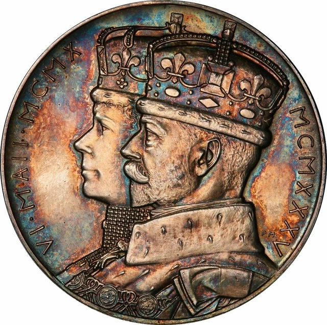 Coupe Commémorative Paragon - Jubilé D'argent Du Roi George V 1935 - Vintage Angleterre