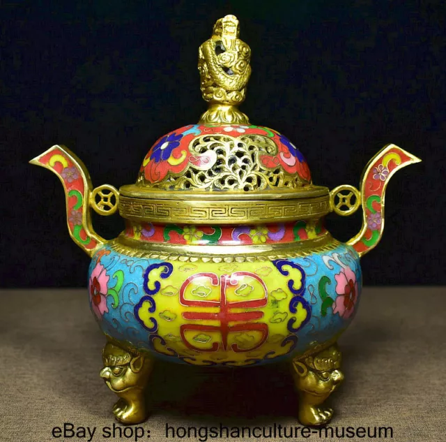 8.8 " Qianlong Marked China Cloisonne enamel Copper Dynasty Dragon Beast Censer