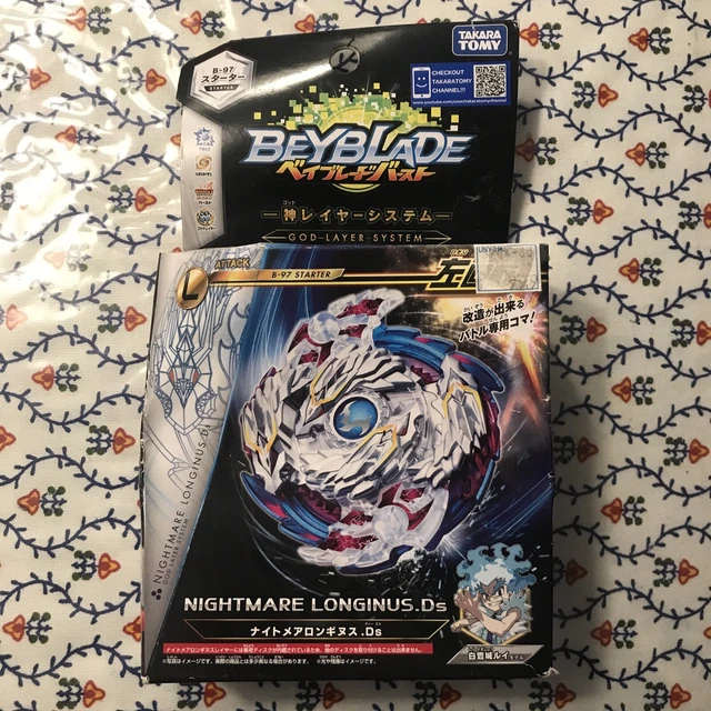 Toupie Beyblade Burst Superking | Beyblade Shop | Mots clés Type attaque Toupie Beyblade Burst Superking | Beyblade Shop | Mots clés Type attaque