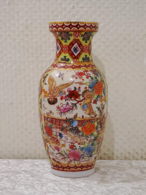 Asiatisches Design Porzellan Vase Vögel Blumen - Vintage-Stil - China  - 20,3 cm