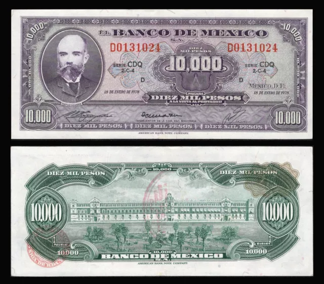 El Banco de Mexico 10,000 Pesos 1-18-1978 Series CDQ Serial #0131024 P-72a4 AU