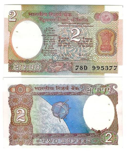 INDIEN INDIA 2 RUPEES 1975-1996 LETTER A UNC P 79 k