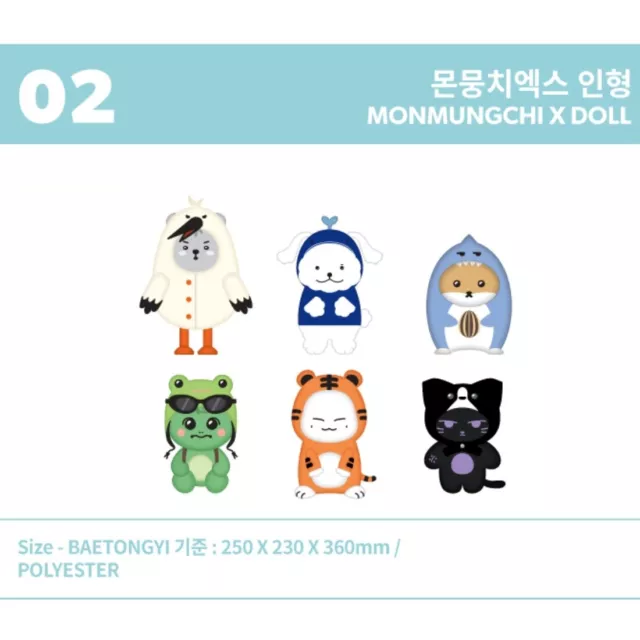 [ 公式 ] Monsta X Pop-Up Store [ Monmungchi X : Welcome Party ] Md : Doll