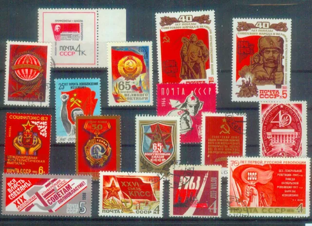 Schönes Lot Briefmarken aus der Sowjetunion, gestempelt