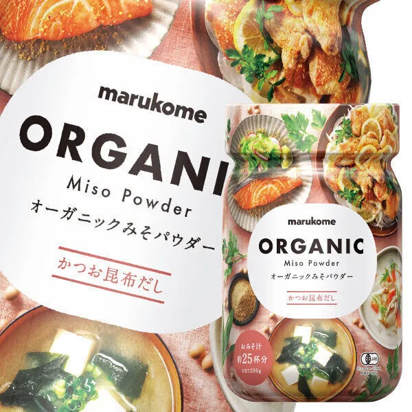 Marukome [ Organic Miso Powder series 200g ] Miso Soup Stock
