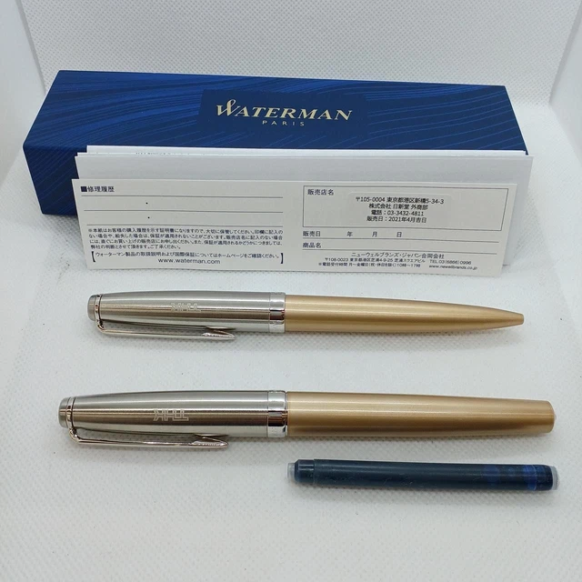 Parure Stylo Waterman Ancien Paris - Bille Et Plume, Bleu Marbré, Avec écrin