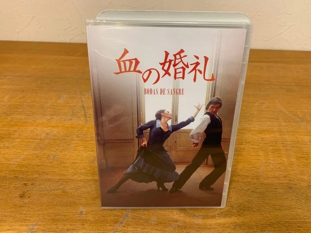 G062532 EXCELLENT DVD Blood Wedding Bodde Sangre $125.04 - PicClick