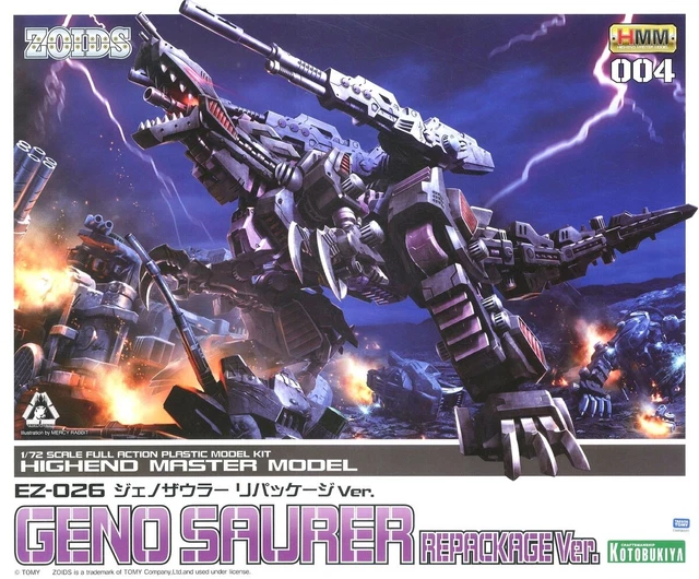 Zoids HMM 004 EZ-026 Geno Saurer Repackage ver. 1/72 scale model kit Kotobukiya