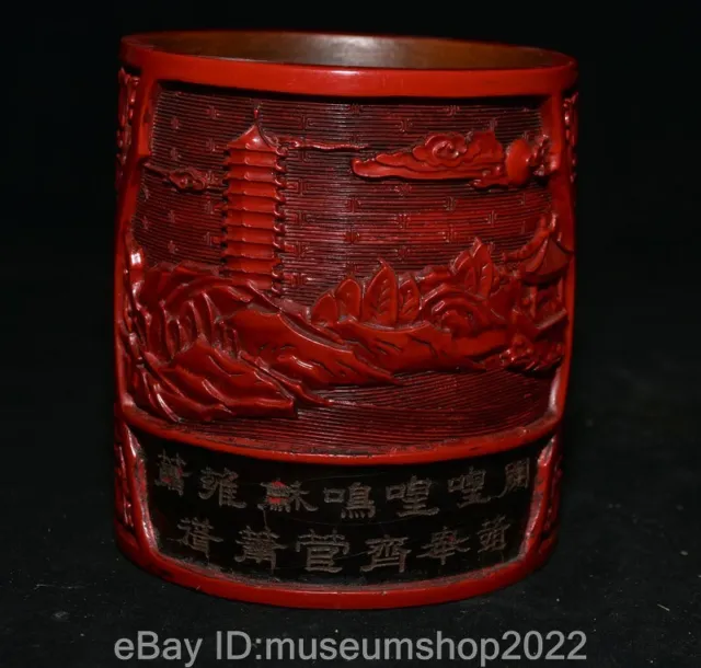 4.2" Old China Red lacquerwork Tower Pavilion River Flower Brush Pot Pencil Vase