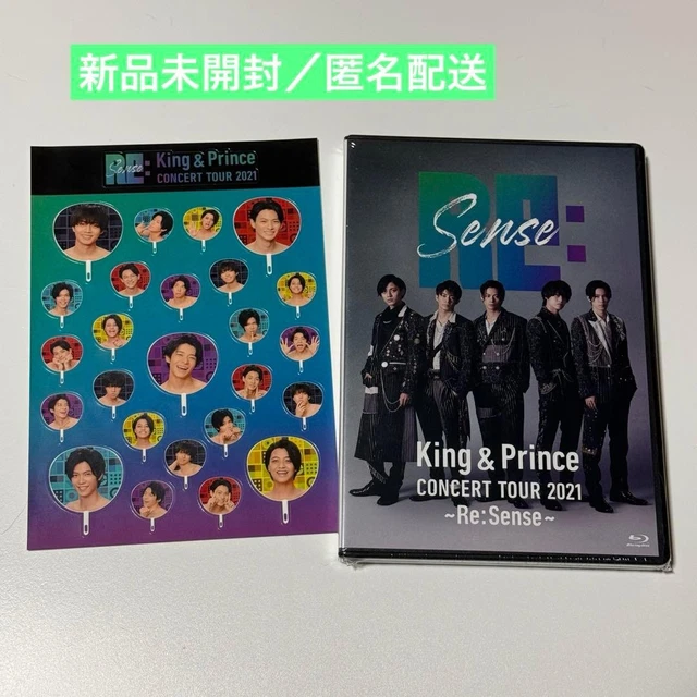 KING & PRINCE Re:Sense Blu-ray Concert Tour 2021 2-disc New