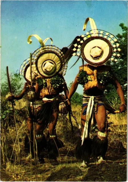 CPM AK SENEGAL Masques d'Initiation Bassari - Folklore (1067637)