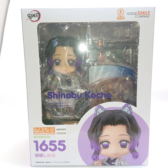 SHINOBU KOCHO SSR Demon Slayer Trading Cards Kimetsu No Yaiba CCG SHINOBU KOCHO SSR Demon Slayer Trading Cards Kimetsu No Yaiba CCG