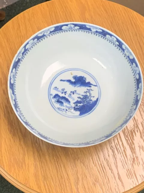 Early 19th Century Chinese Blue and White Porcelain Bowl 3