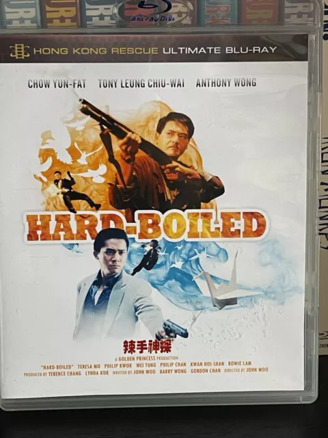 Hong Kong Rare Film Collection John Woo  Jackie Chan Hard Boiled The Killer RARE