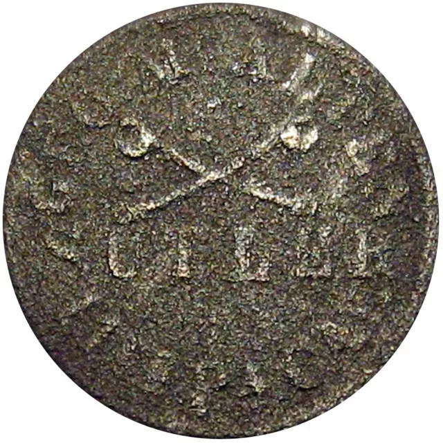 11th Pennsylvania Cavalry Civil War Sutler Token G McAlpen Crossed Swords R8