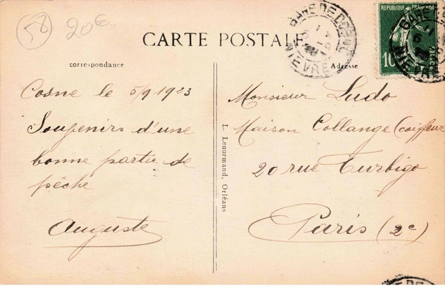 58 - COSNE SUR LOIRE - S03498 - Rue du 14 Juillet - Hôtel de la Gare - L1 2