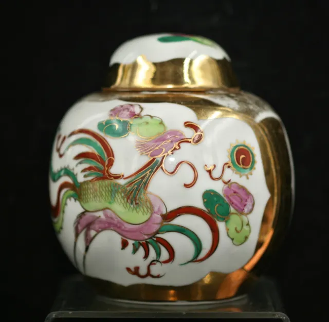 Large Vintage Chinese Hand Painted Porcelain Ginger Jar Original Lid
