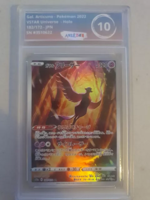 Galarian Articuno - 182/172 - CGC 9.5 - Art Rare - Vstar Universe