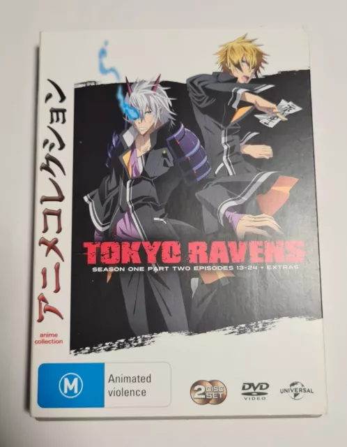 DVD Anime Tokyo Revengers Season 2: Seiya Kessen-Hen (1-13 End