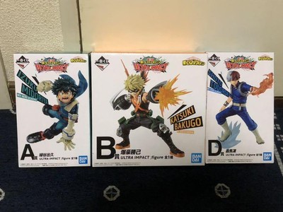 ichibankuji my