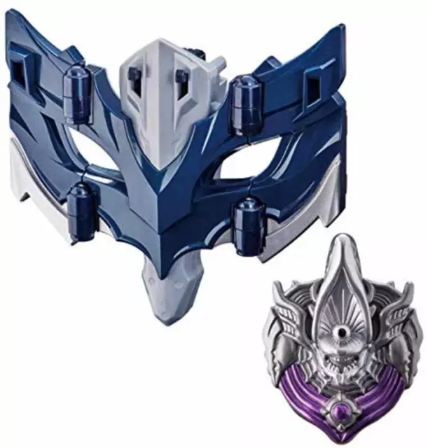 BANDAI Ultraman Taiga DX TreGear Tre Gear Eye Free Ship w/Tracking# New Japan