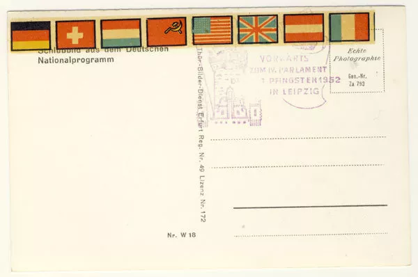 PROPAGANDAKARTE zum IV. PARLAMENT der FDJ Leipzig 1952 (116) 2