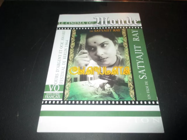 DVD "CHARULATA" de Satyajit RAY
