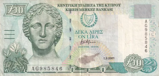 Cyprus 10 Pounds 2001