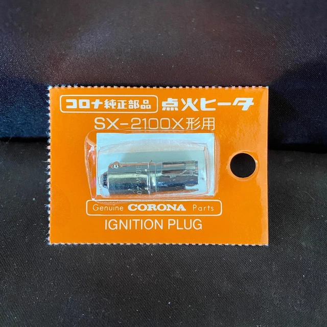 Genuine Corona Kerosene Kero Heater Ignition Plug - For all SX Models Genuine Corona Kerosene Kero Heater Ignition Plug - For all SX Models