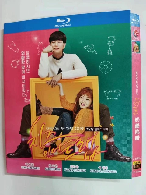 Cheese in the trap full movie eng sub online