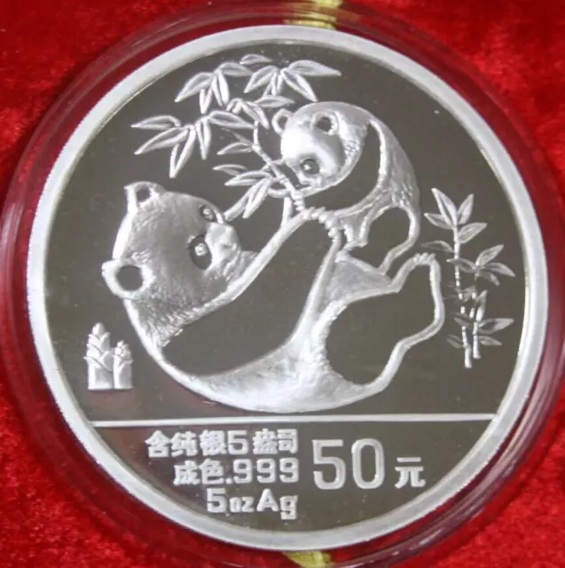 Cina 50 Yuan 1989 argento 5 once #F6422 panda con bambino prova PP con scatola 2