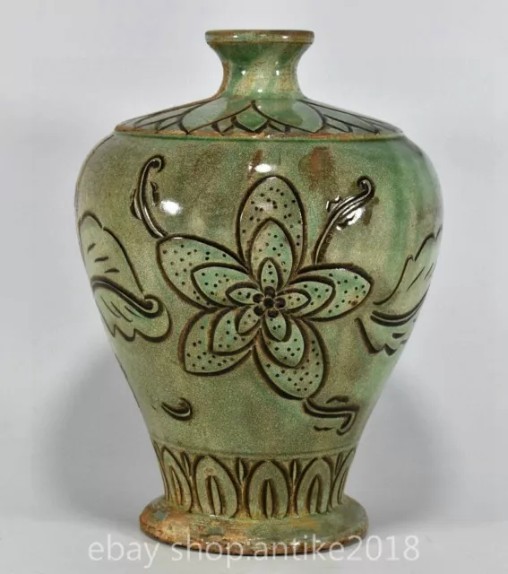 10" Old Chinese Green Glaze Porcelain Dynasty flowers plants prunus vase