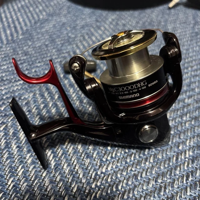 SHIMANO 08 BB-X Hyper Force MG C3000DHG 381595 $228.82