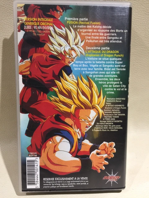 VHS Dragon ball Z Le film fusion&l'attaque du dragon 90mn TF1 vidéo 1995 3