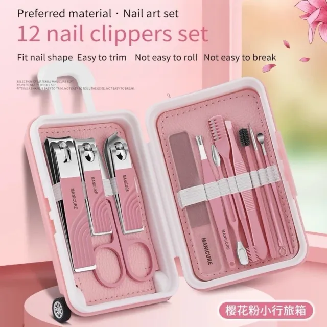 Manicure Set 12 Pieces Pedicure Nail Care Set Nail Clippers In Pink Case