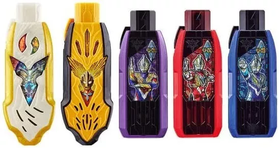 Bandai Ultraman Trigger DX Guts Hyper Key Premium Ultraman Trigger Set