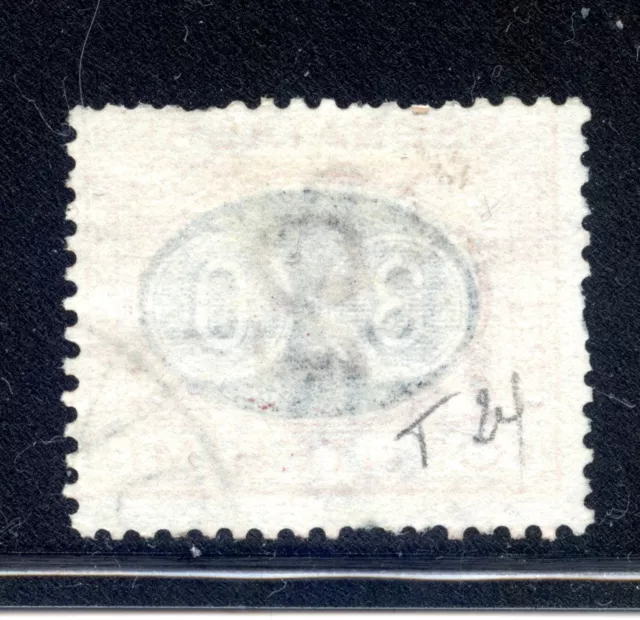 Italy – Postage Due – Sassone # S19 2