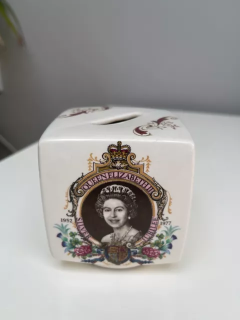 Queen Elizabeth II Silver Jubilee memorabilia, very collectable money box. 1977.